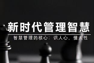 稳定输出！马尔卡宁半场10中6砍最高15分 三分6中3